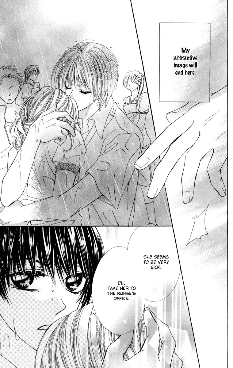 Koiiro Senritsu Double Ouji Chapter 5 42